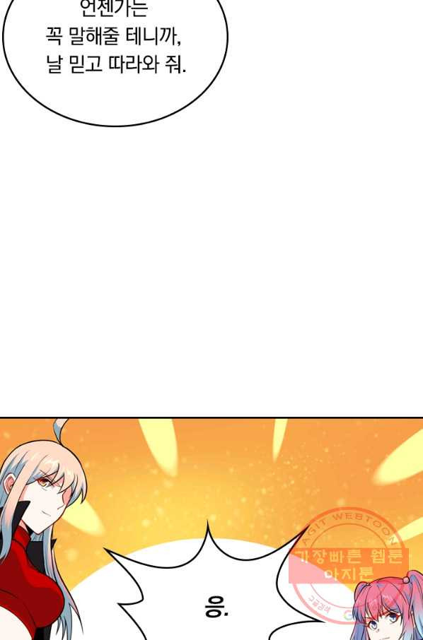 1629148446390.jpeg