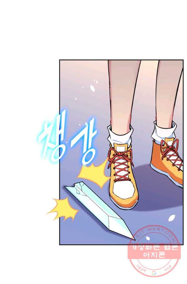 1629148489755.jpeg