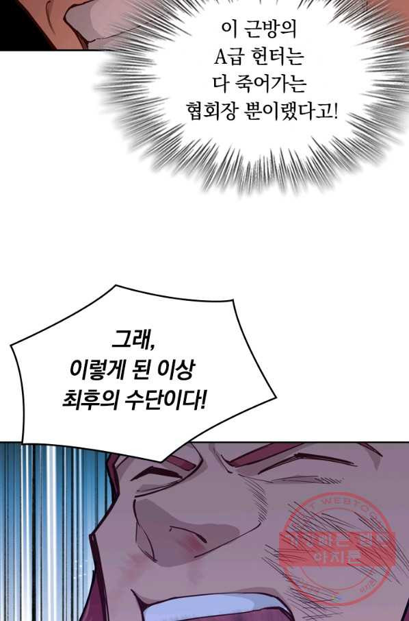 1629148805859.jpeg