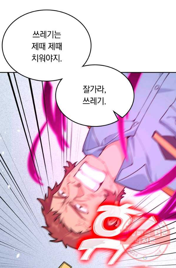 1629148814766.jpeg