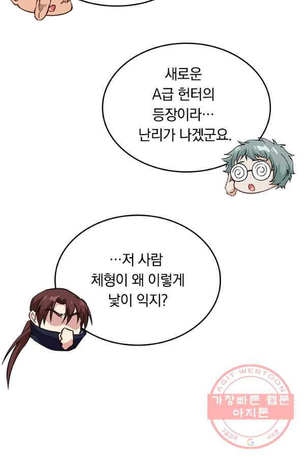 1629148815491.jpeg