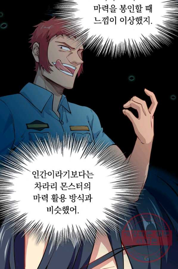 1629148817734.jpeg