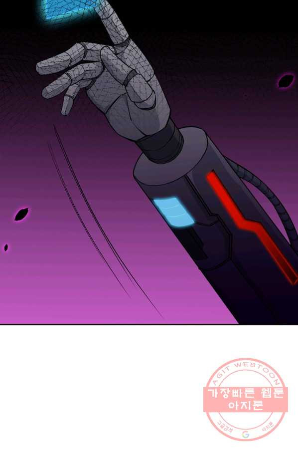 1629148818674.jpeg
