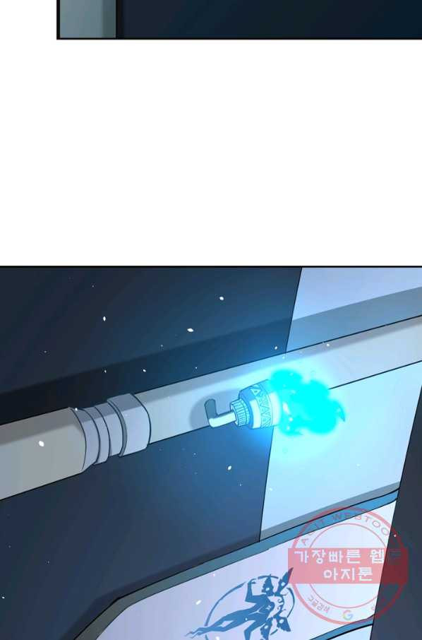 1629148819840.jpeg