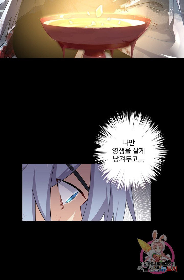 1629236558580.jpeg