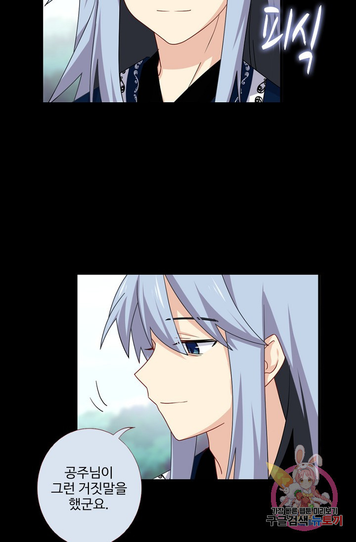 1629236560882.jpeg