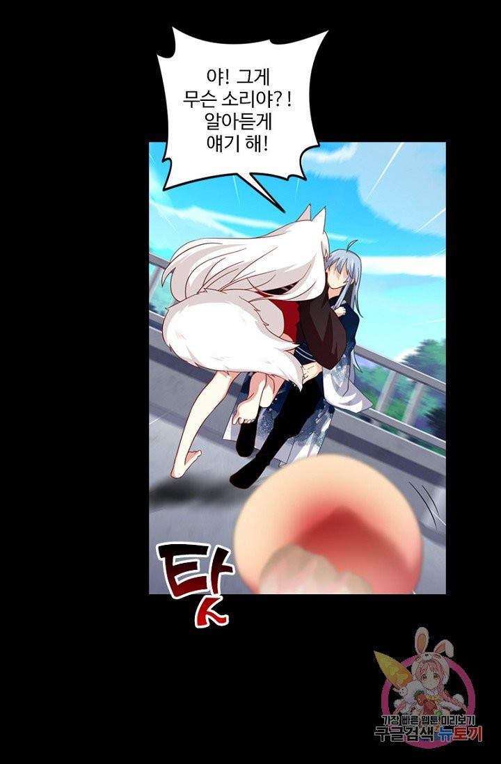 1629236561090.jpeg