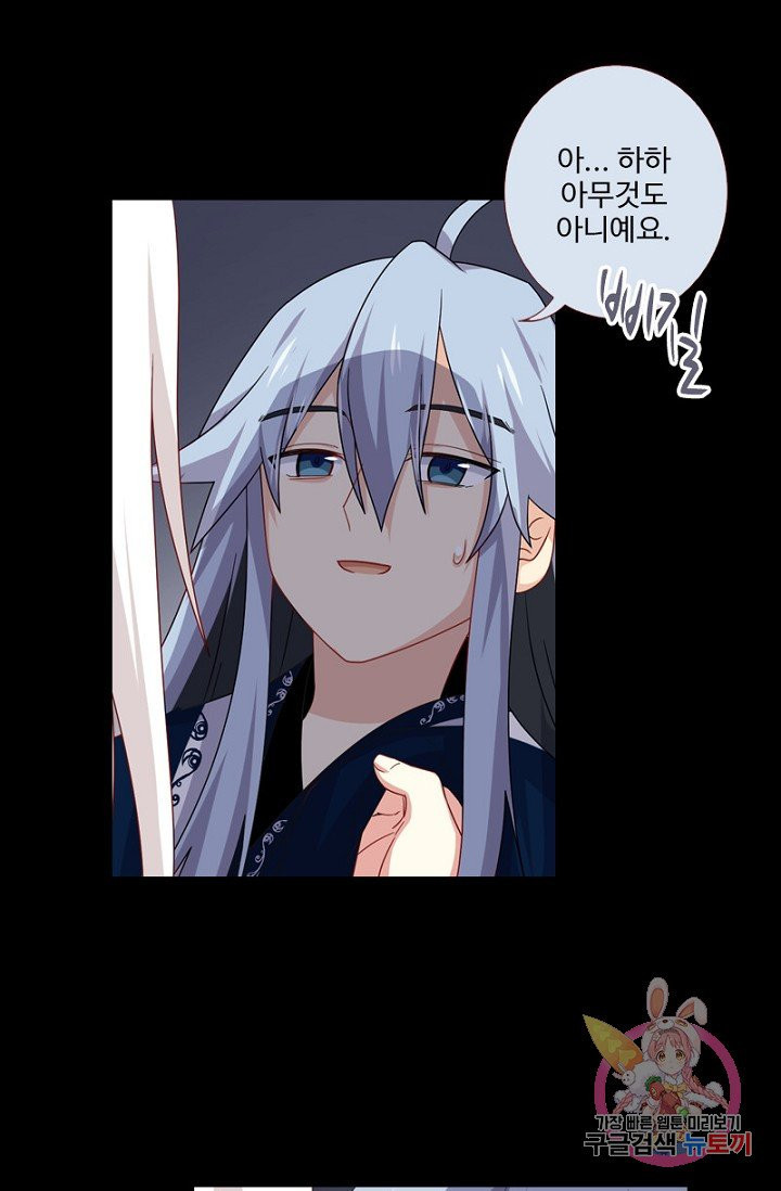 1629236561192.jpeg