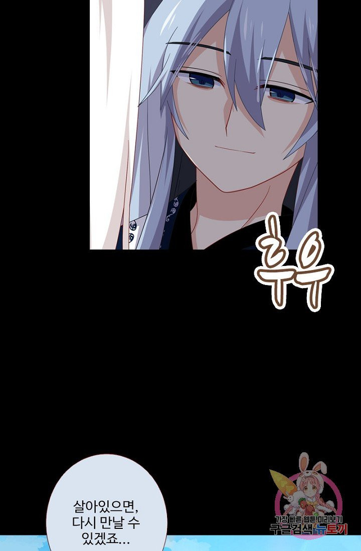 1629236561294.jpeg
