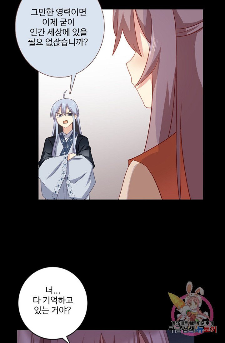 1629236562647.jpeg