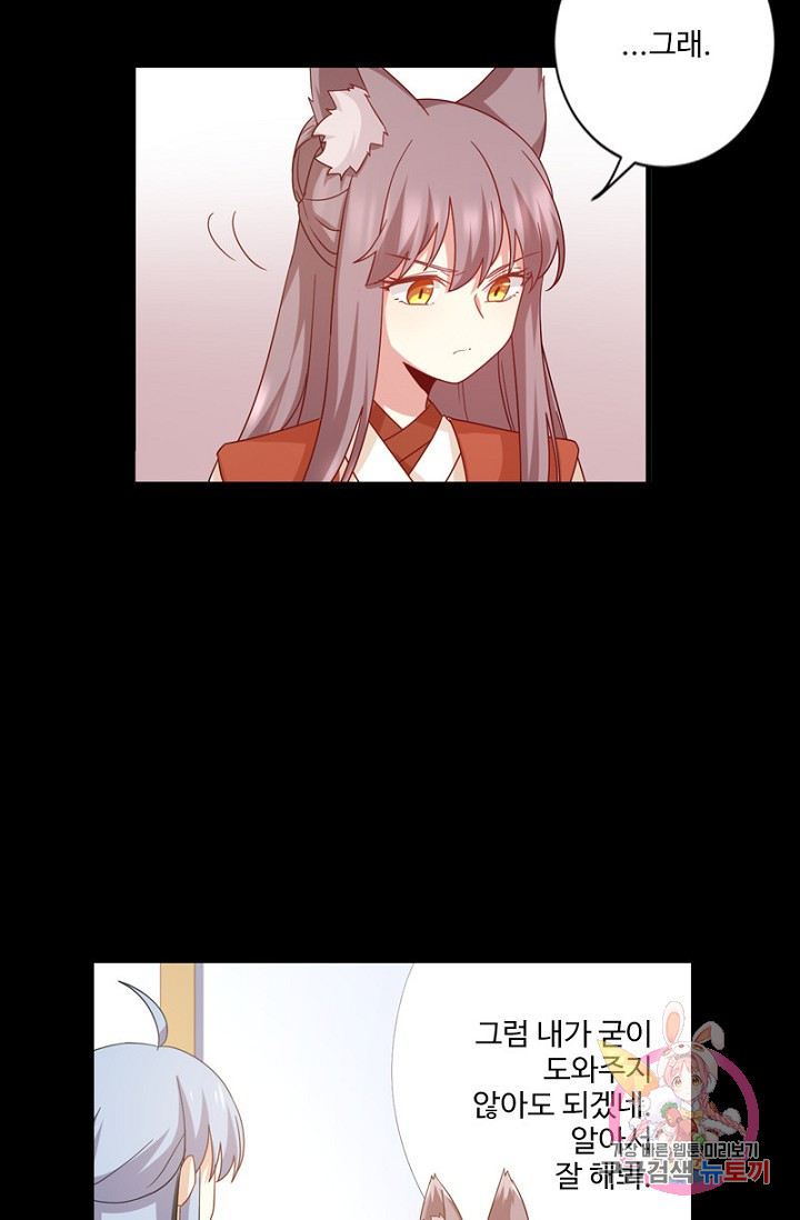 1629236563166.jpeg