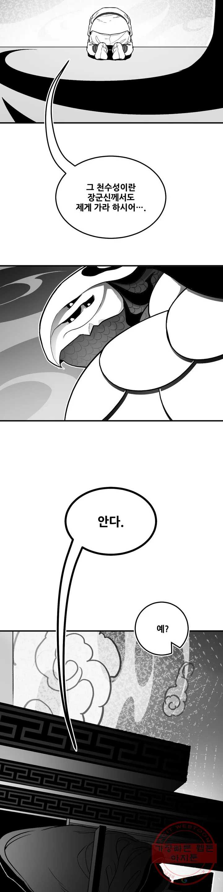 1629238872159.jpeg