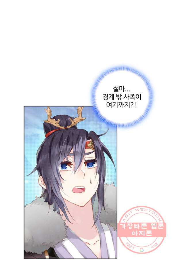 1629235439751.jpeg