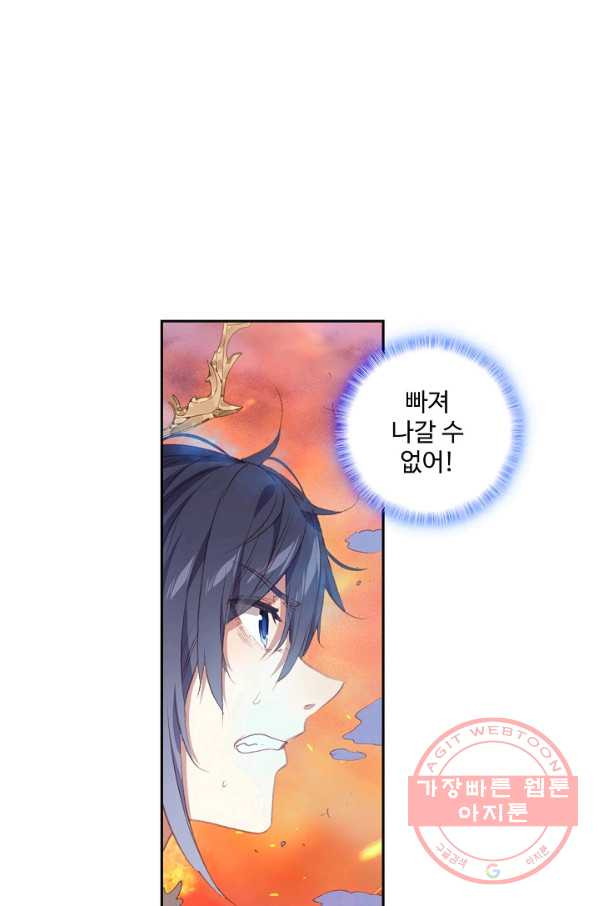 1629235446303.jpeg