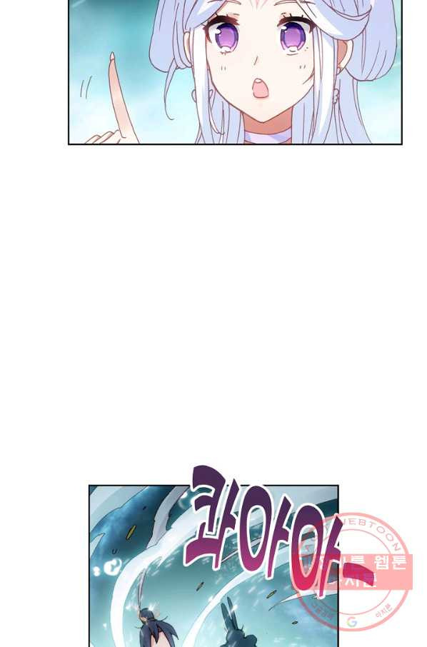 1629235489329.jpeg