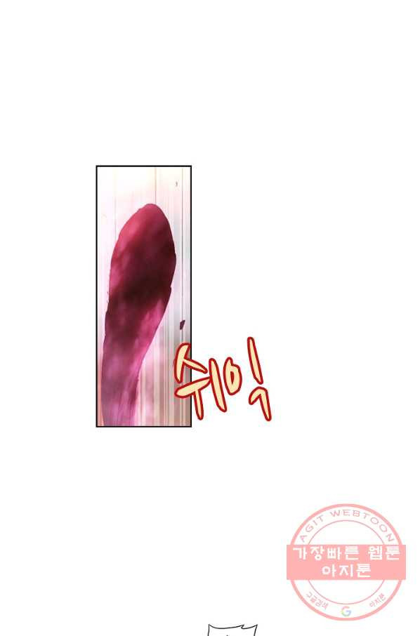 1629235530022.jpeg