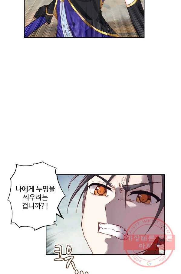 1629235530330.jpeg