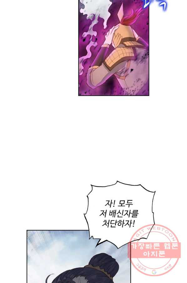 1629235535066.jpeg