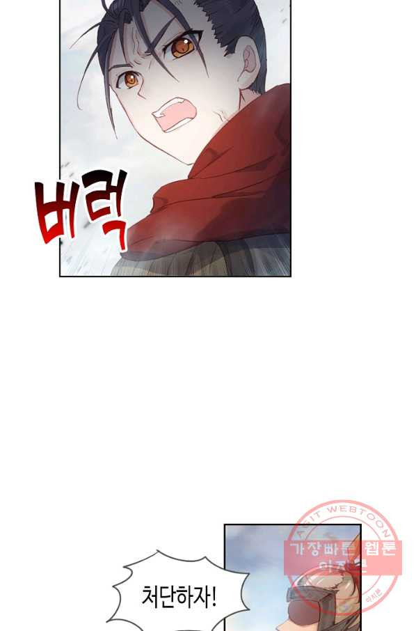 1629235535170.jpeg