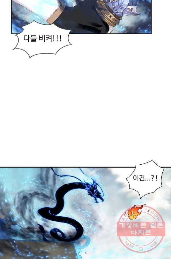 1629235535695.jpeg
