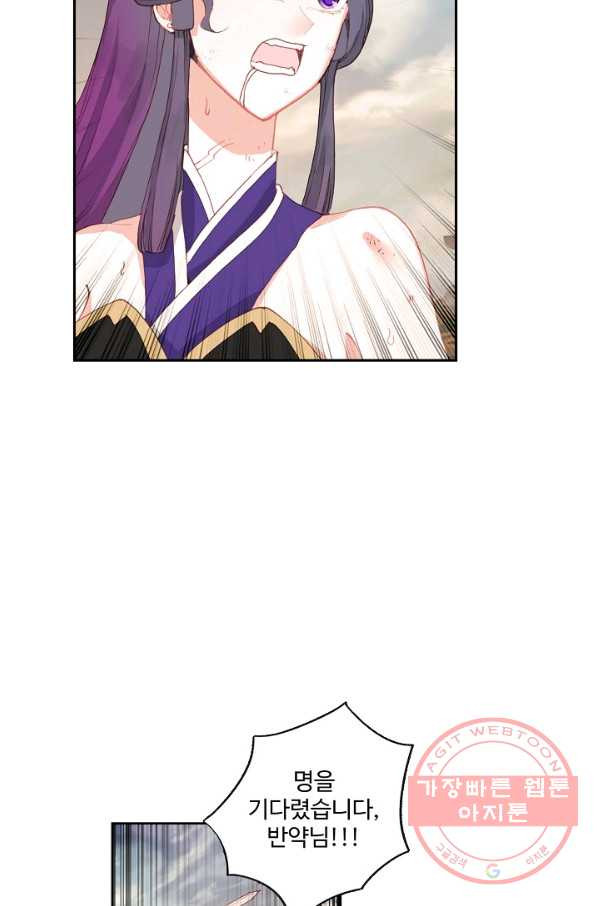 1629235541349.jpeg