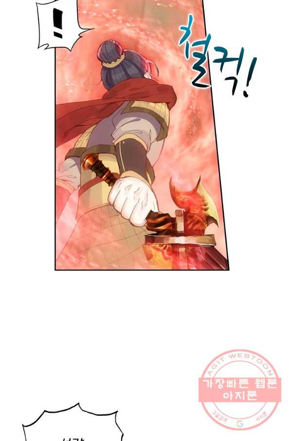 1629235542301.jpeg