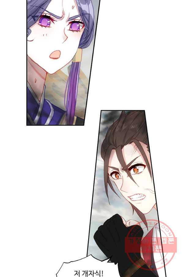 1629235559902.jpeg