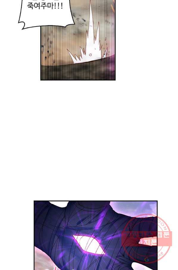 1629235561772.jpeg