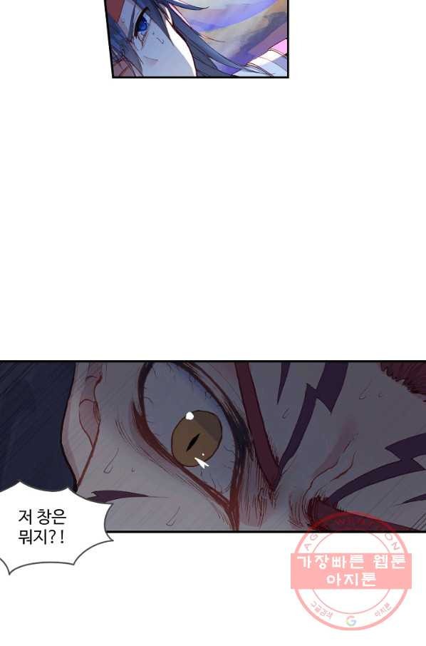 1629235566990.jpeg