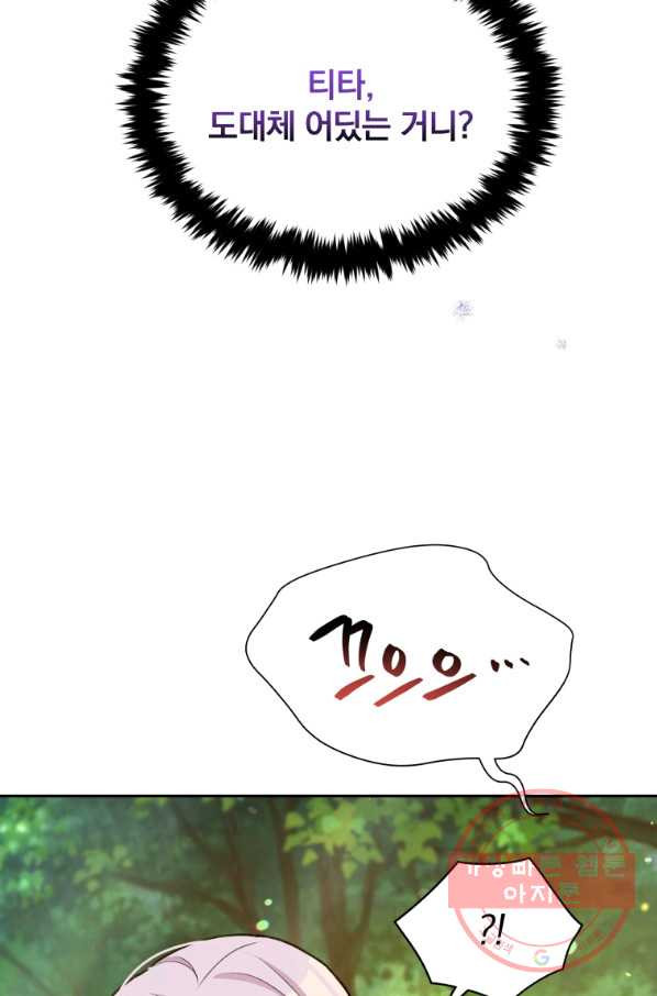 1629238651962.jpeg