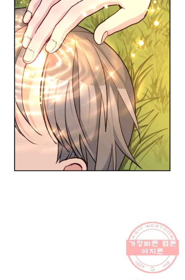 1629238652690.jpeg