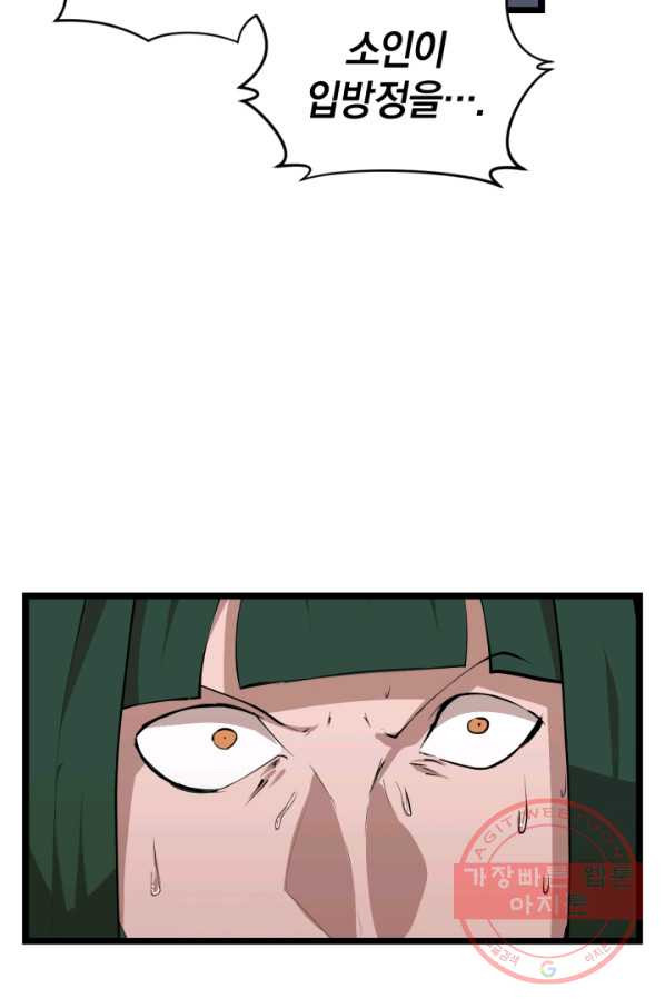 1629235583204.jpeg