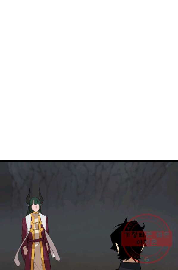 1629235584330.jpeg