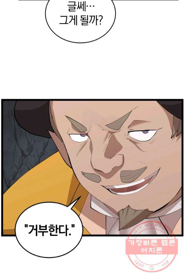 1629235586284.jpeg