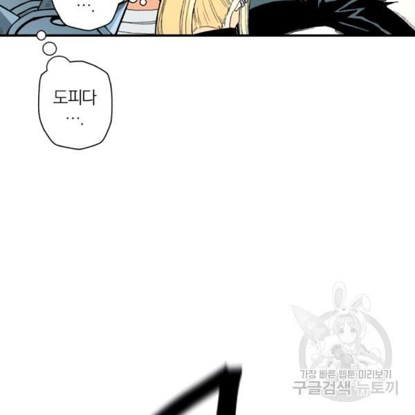 1629236025787.jpeg