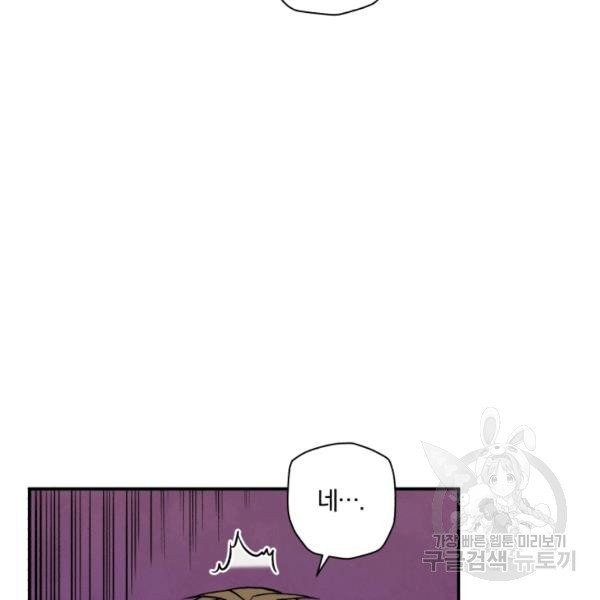 1629236030553.jpeg