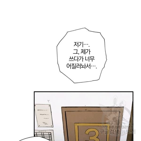 1629236030771.jpeg