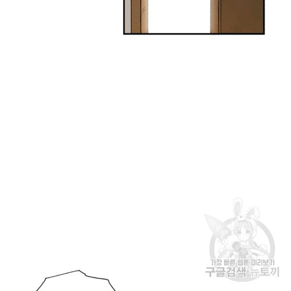 1629236031752.jpeg