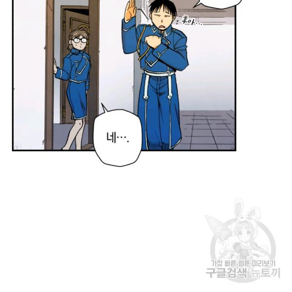 1629236032718.jpeg