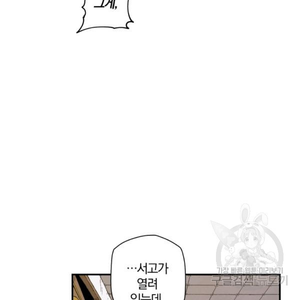1629236033487.jpeg