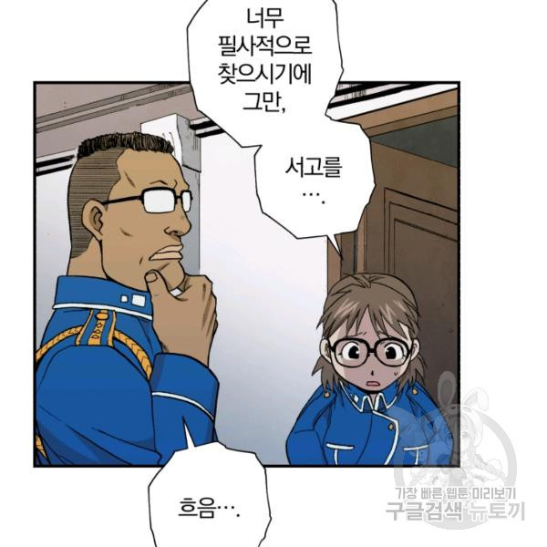 1629236035871.jpeg