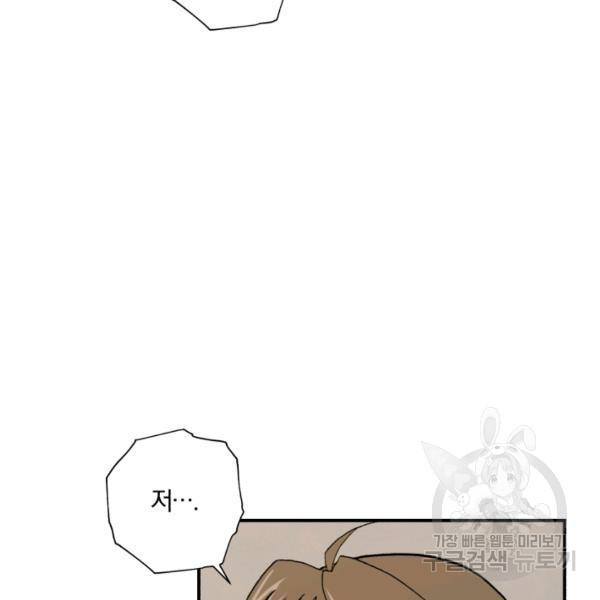 1629236035988.jpeg