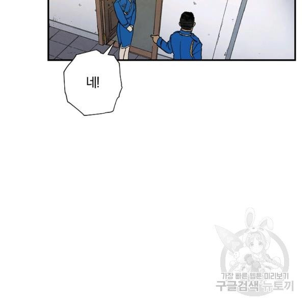 1629236036853.jpeg