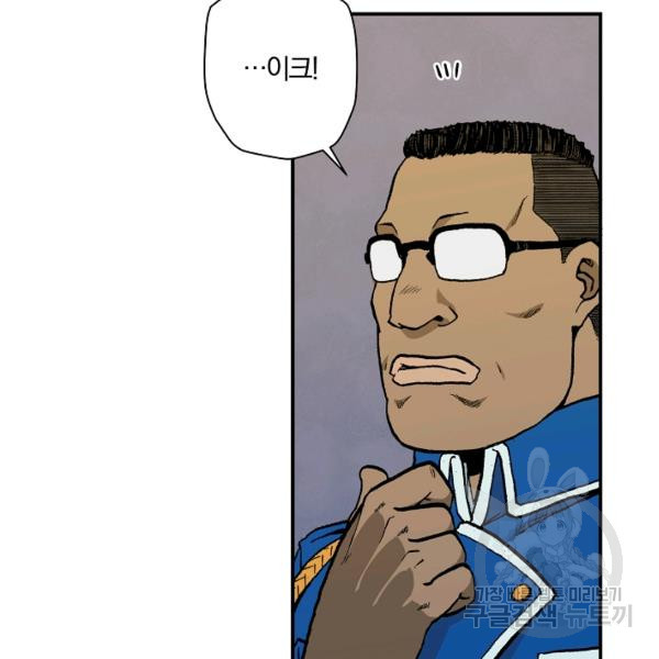 1629236037170.jpeg