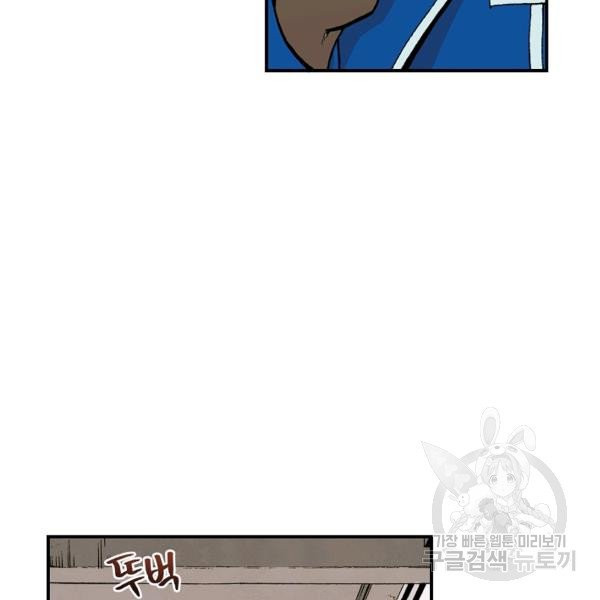 1629236037271.jpeg