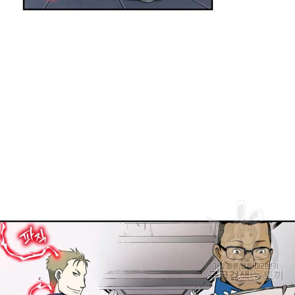 1629236037486.jpeg