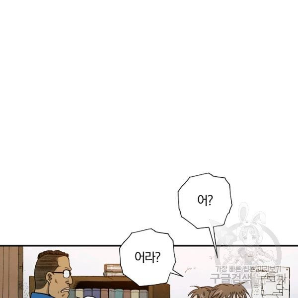 1629236037819.jpeg