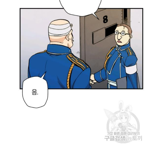 1629236100601.jpeg