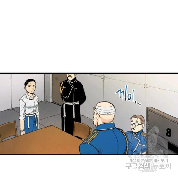 1629236100706.jpeg