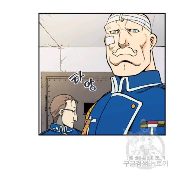 1629236101019.jpeg